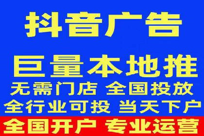 SEM竞价培训：实战案例解析与策略